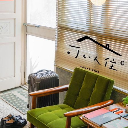 可以住canlive Tajnan Kültér fotó