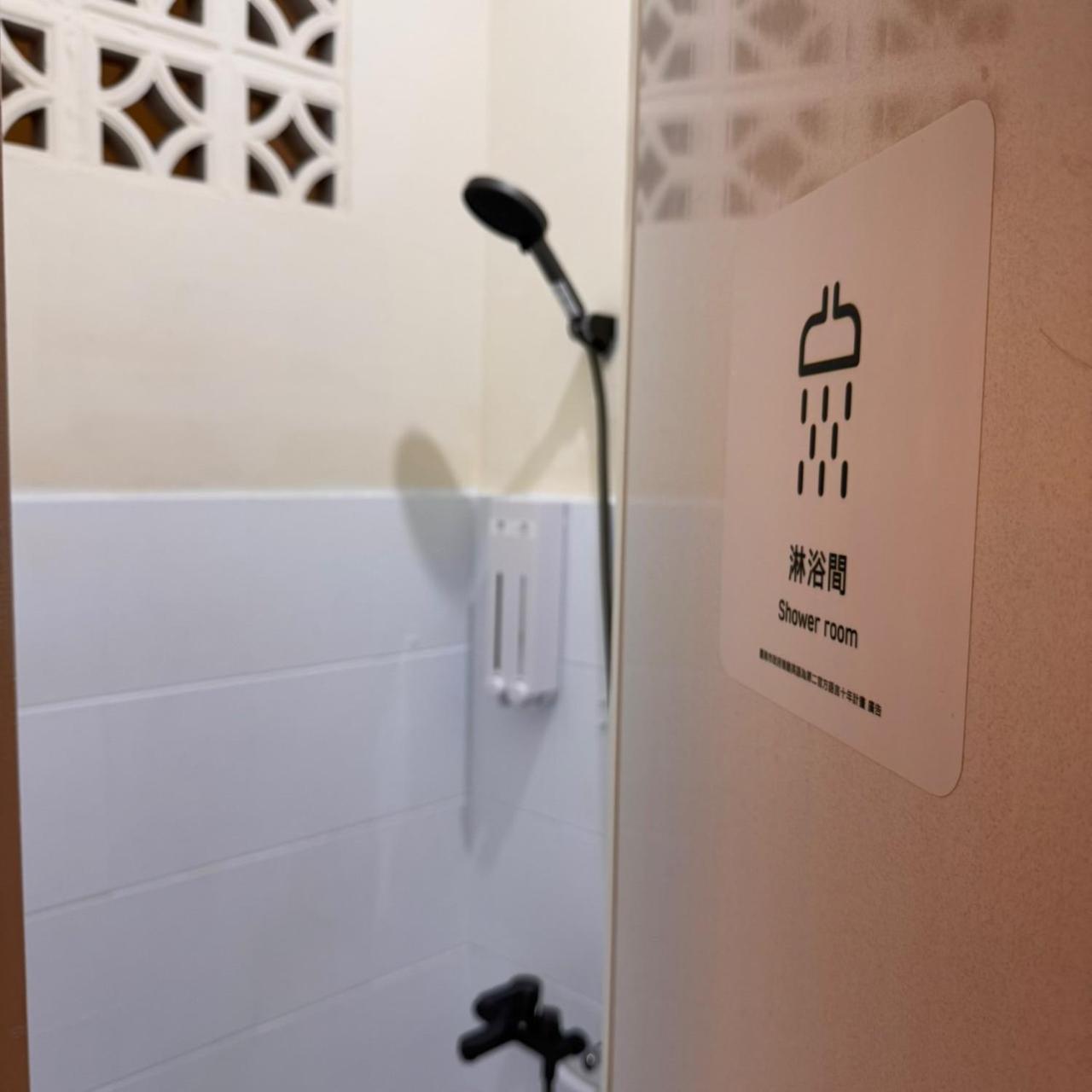 可以住canlive Tajnan Kültér fotó