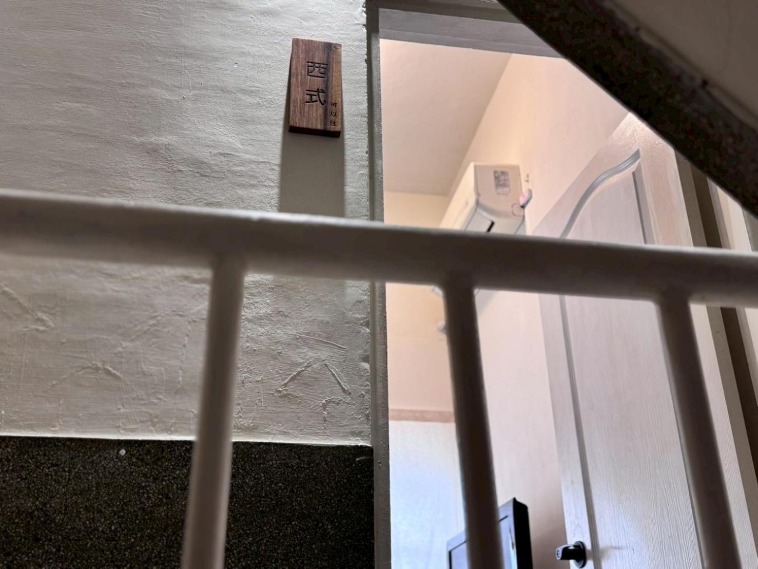 可以住canlive Tajnan Kültér fotó